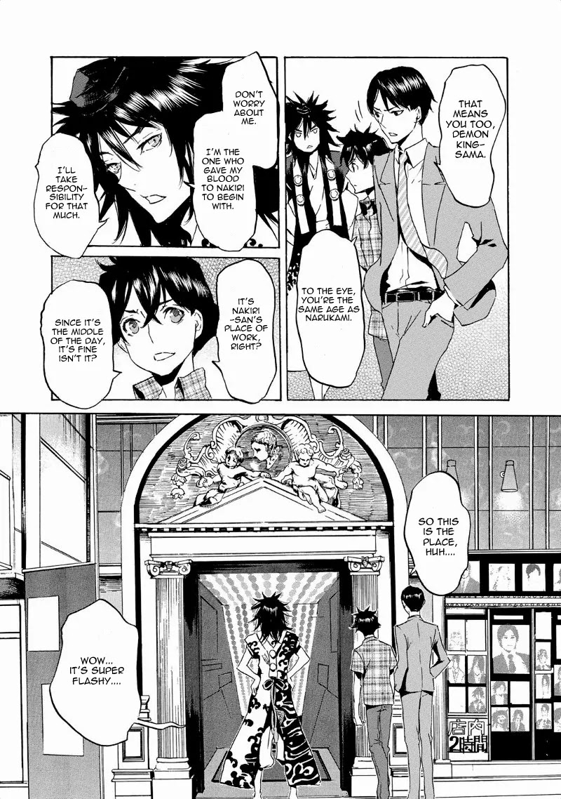 Totsugami Chapter 37 page 10 - Chapter 37