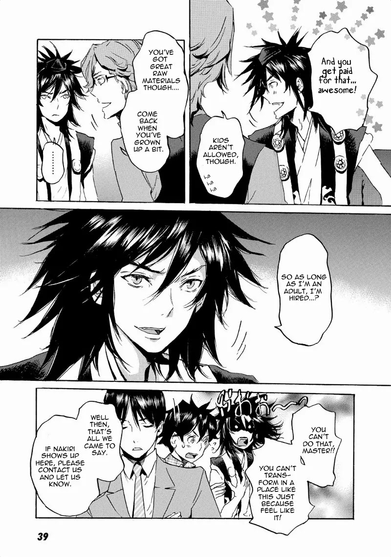 Totsugami Chapter 37 page 14 - Chapter 37
