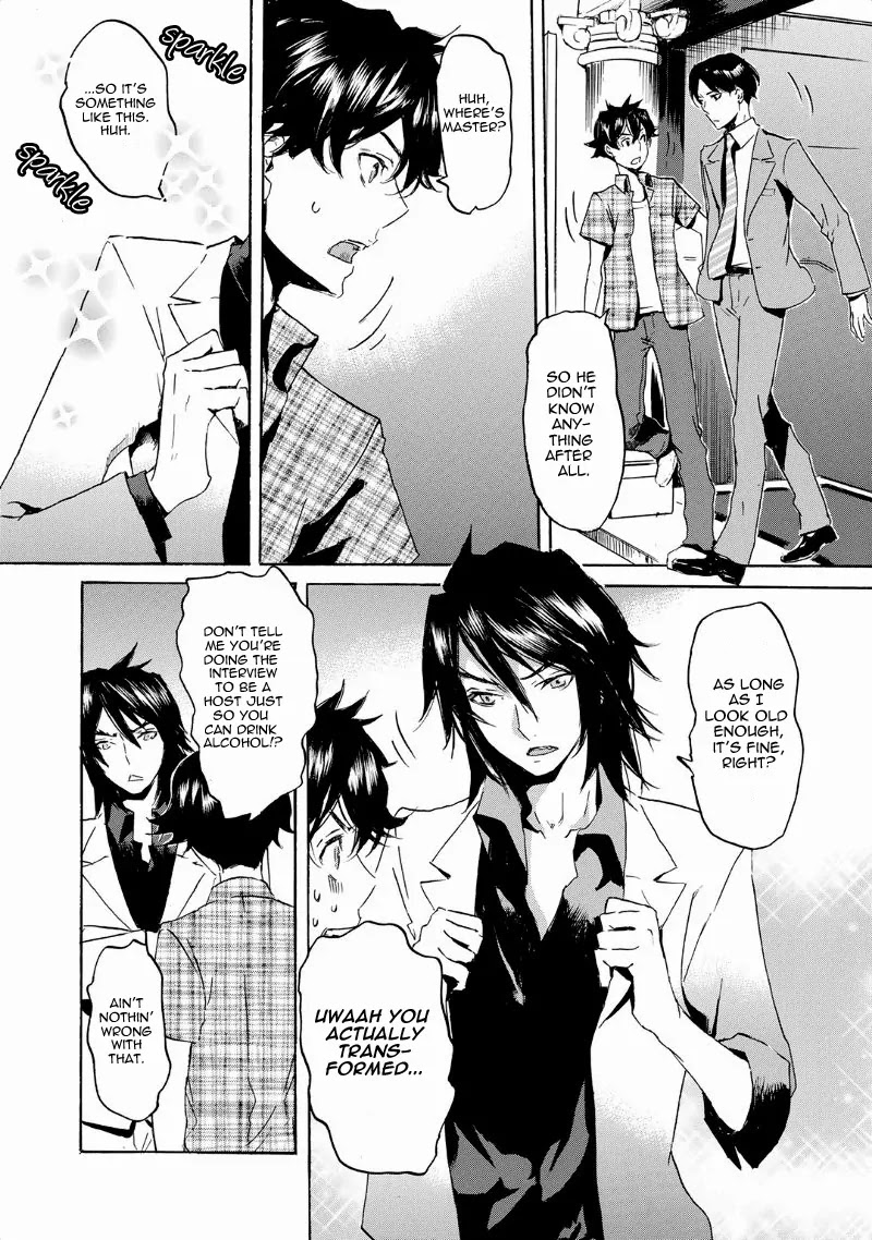Totsugami Chapter 37 page 15 - Chapter 37