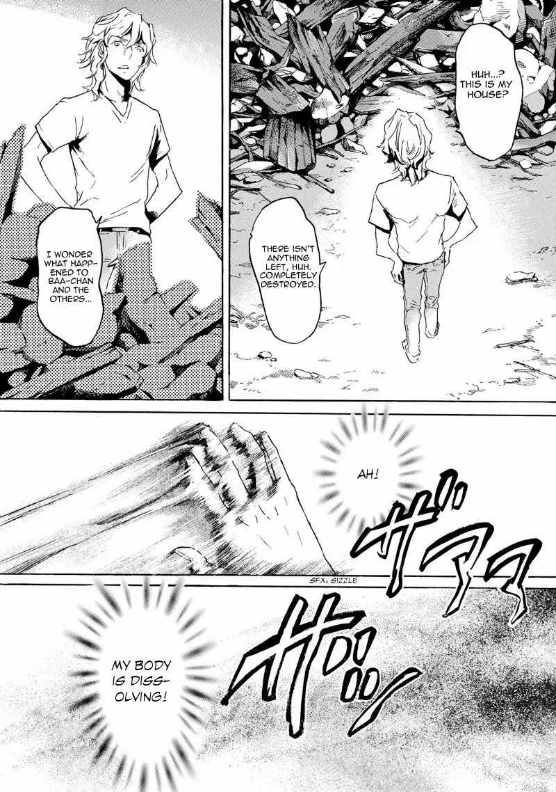 Totsugami Chapter 37 page 18 - Chapter 37