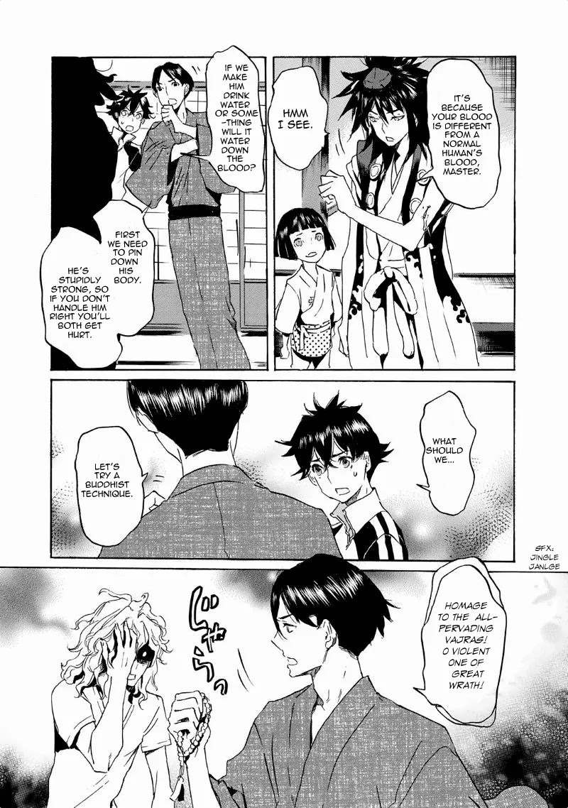 Totsugami Chapter 37 page 4 - Chapter 37