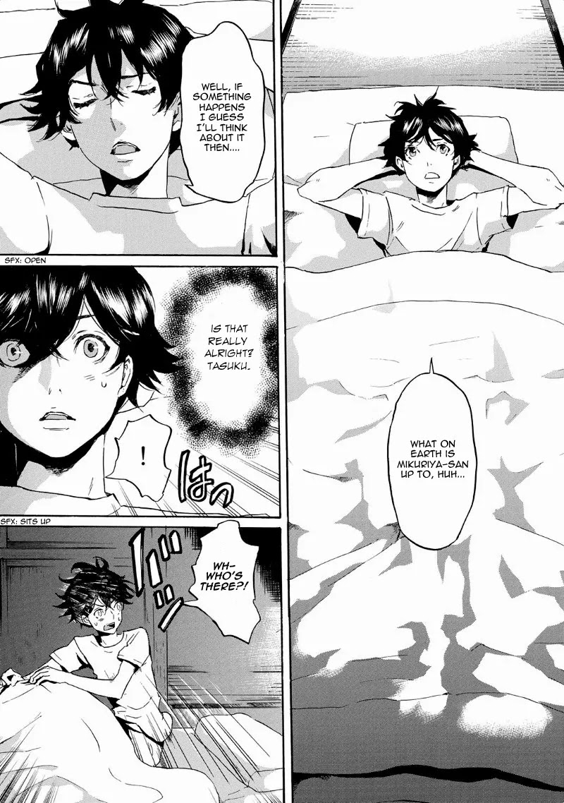 Totsugami Chapter 38 page 12 - Chapter 38