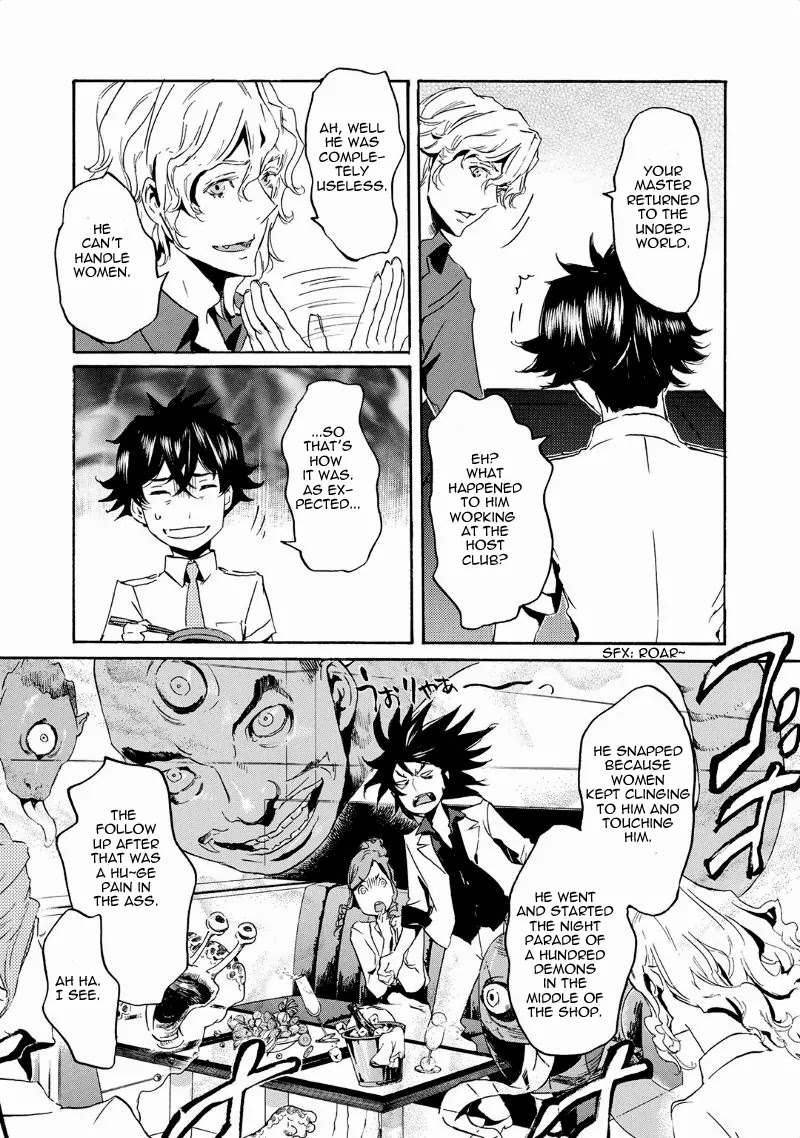 Totsugami Chapter 38 page 18 - Chapter 38