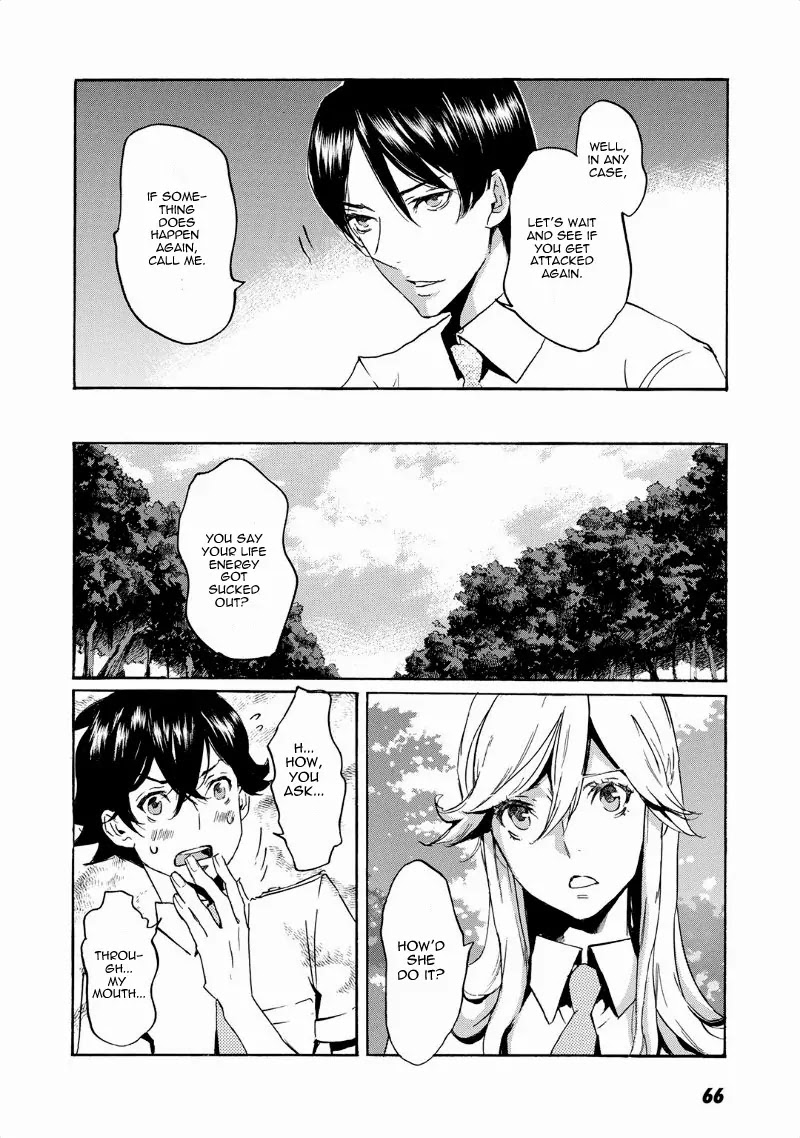 Totsugami Chapter 38 page 19 - Chapter 38