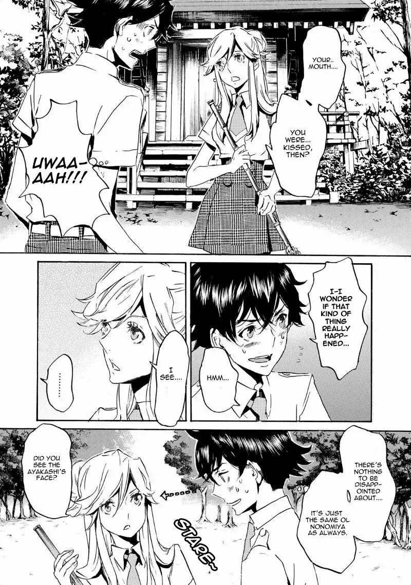 Totsugami Chapter 38 page 20 - Chapter 38