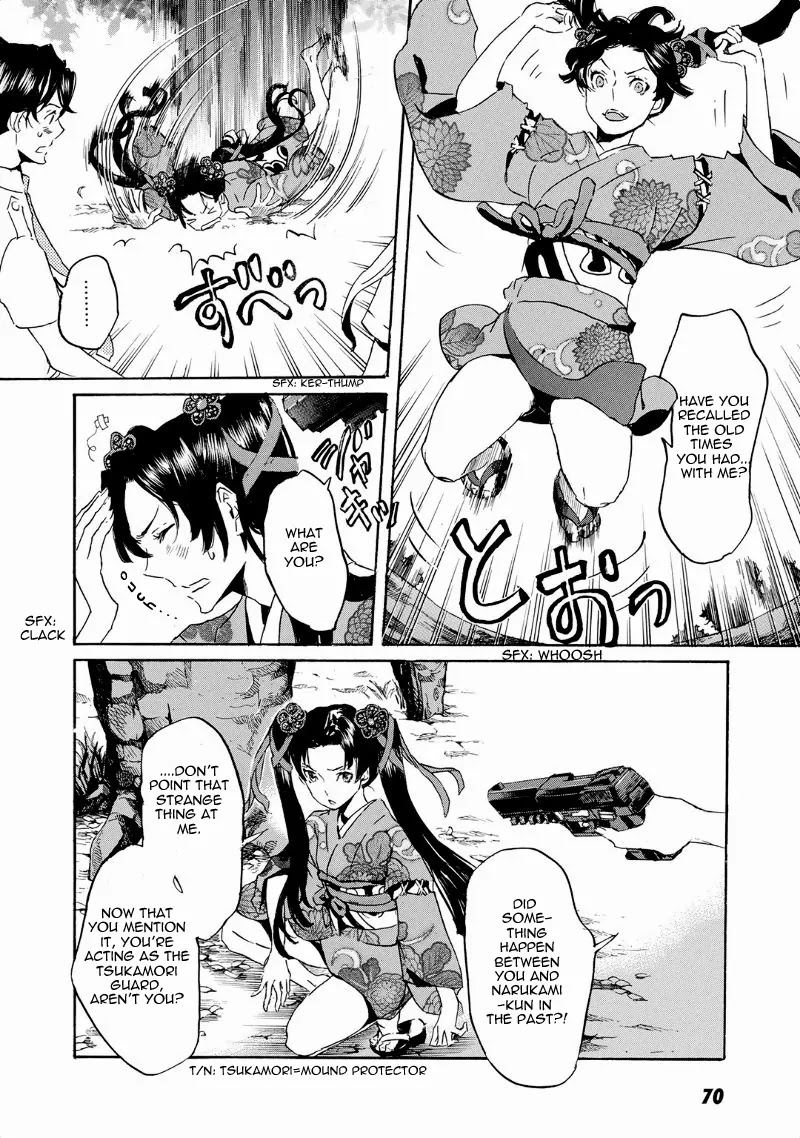 Totsugami Chapter 38 page 23 - Chapter 38