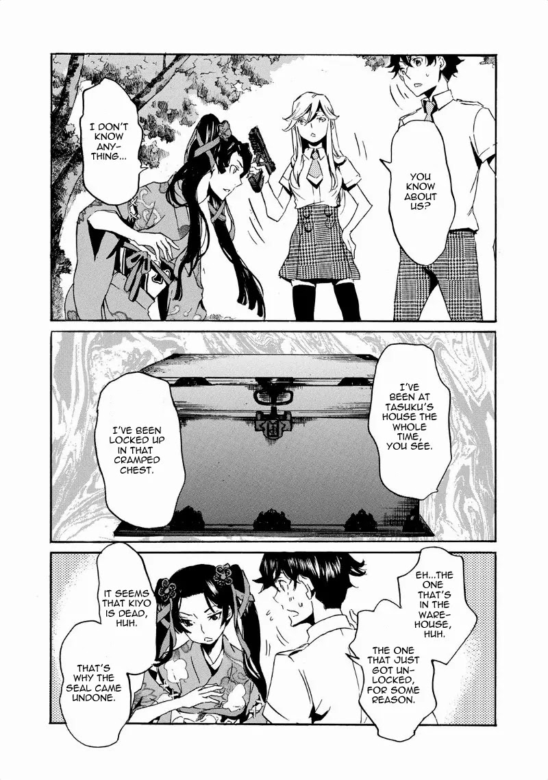 Totsugami Chapter 38 page 24 - Chapter 38