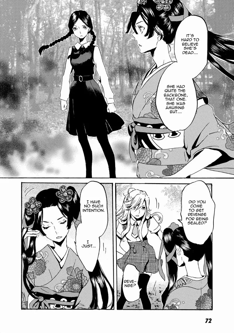 Totsugami Chapter 38 page 25 - Chapter 38