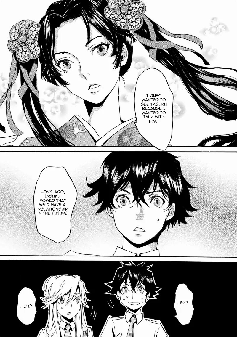 Totsugami Chapter 38 page 26 - Chapter 38