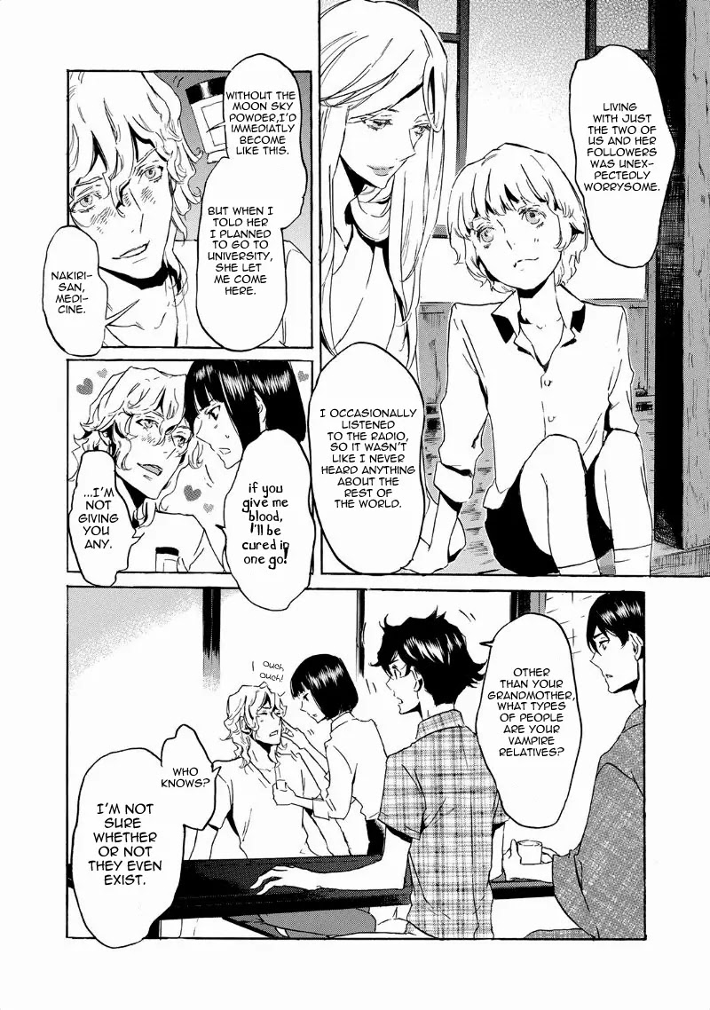 Totsugami Chapter 38 page 8 - Chapter 38
