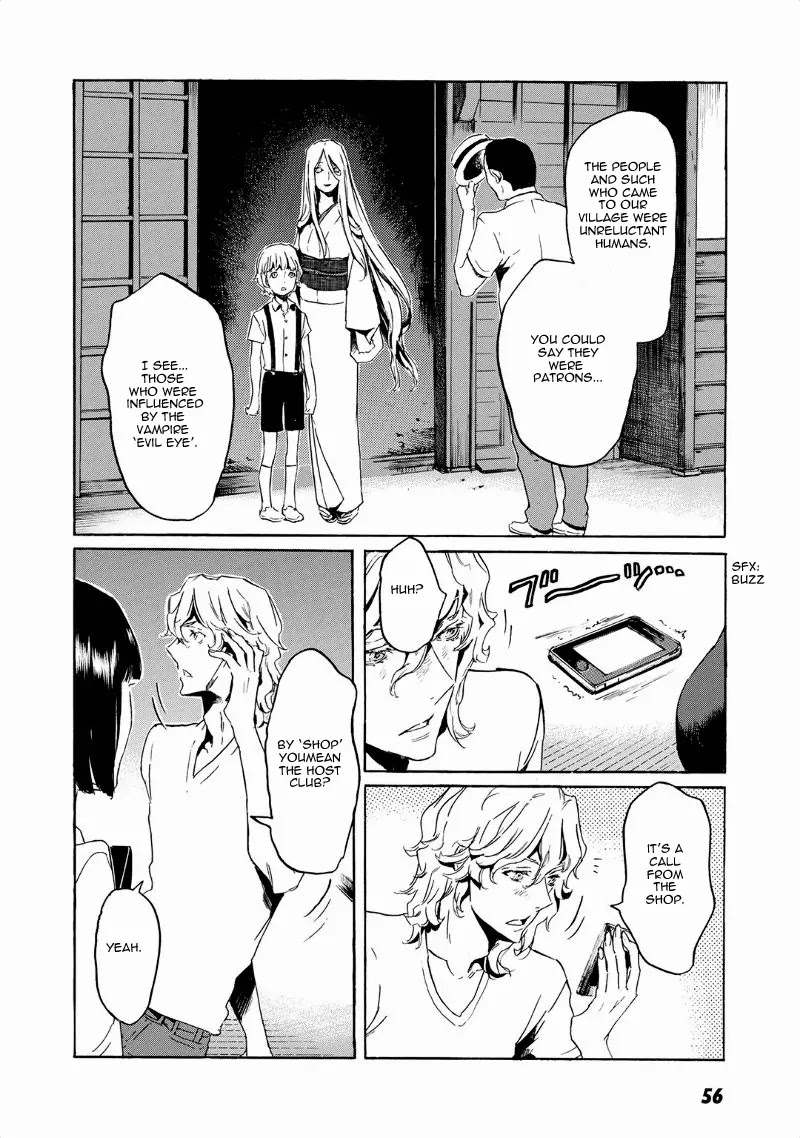 Totsugami Chapter 38 page 9 - Chapter 38