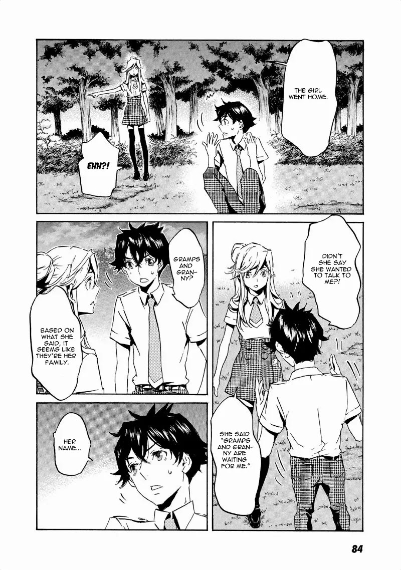 Totsugami Chapter 39 page 11 - Chapter 39