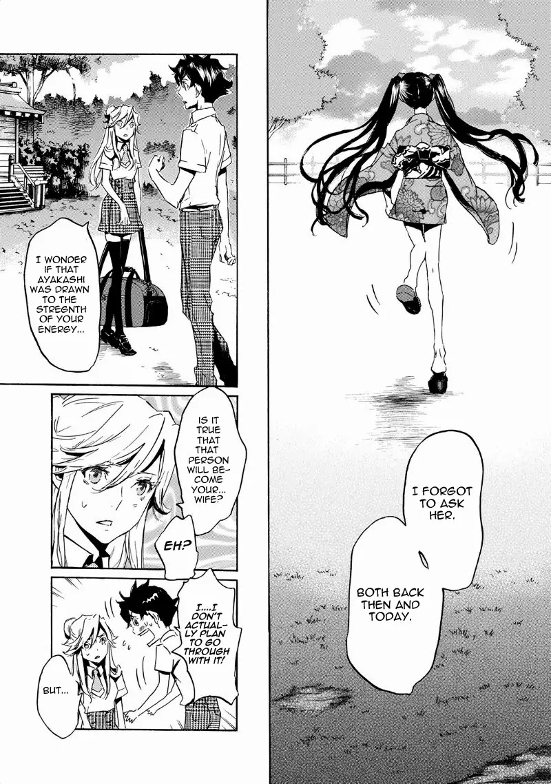 Totsugami Chapter 39 page 12 - Chapter 39