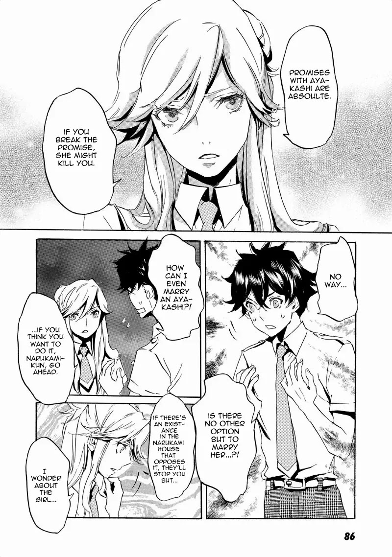 Totsugami Chapter 39 page 13 - Chapter 39