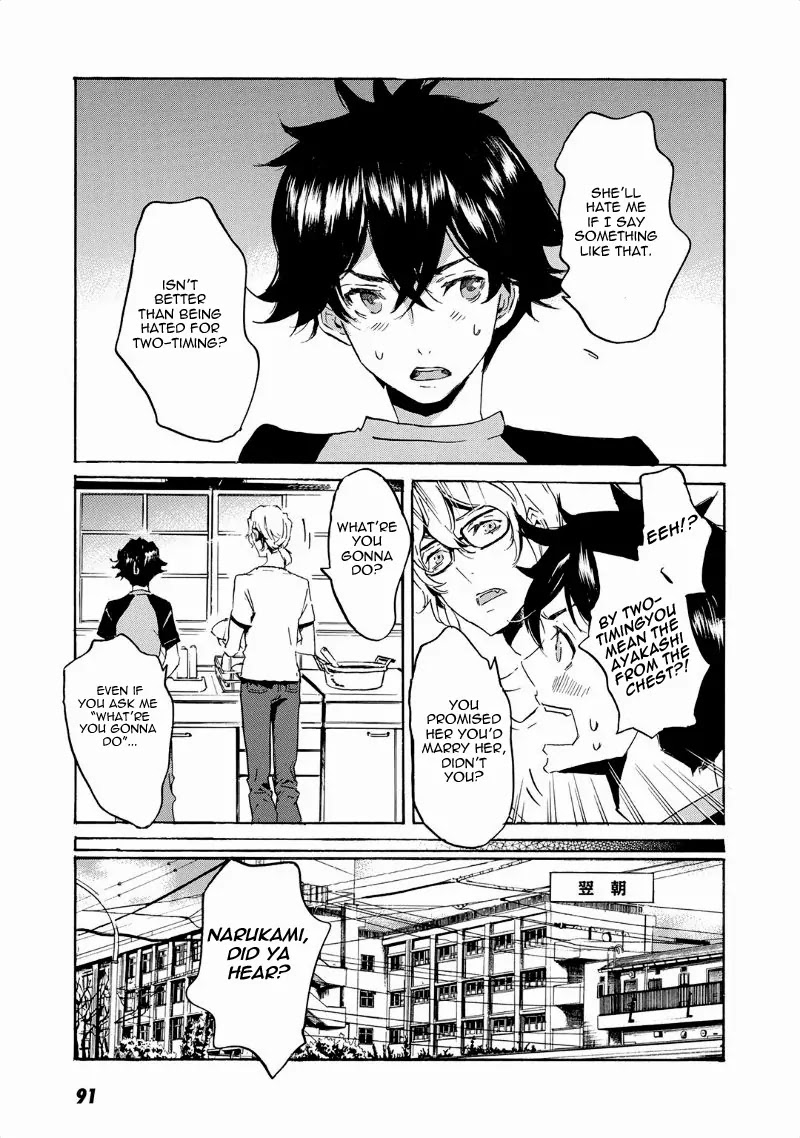 Totsugami Chapter 39 page 18 - Chapter 39