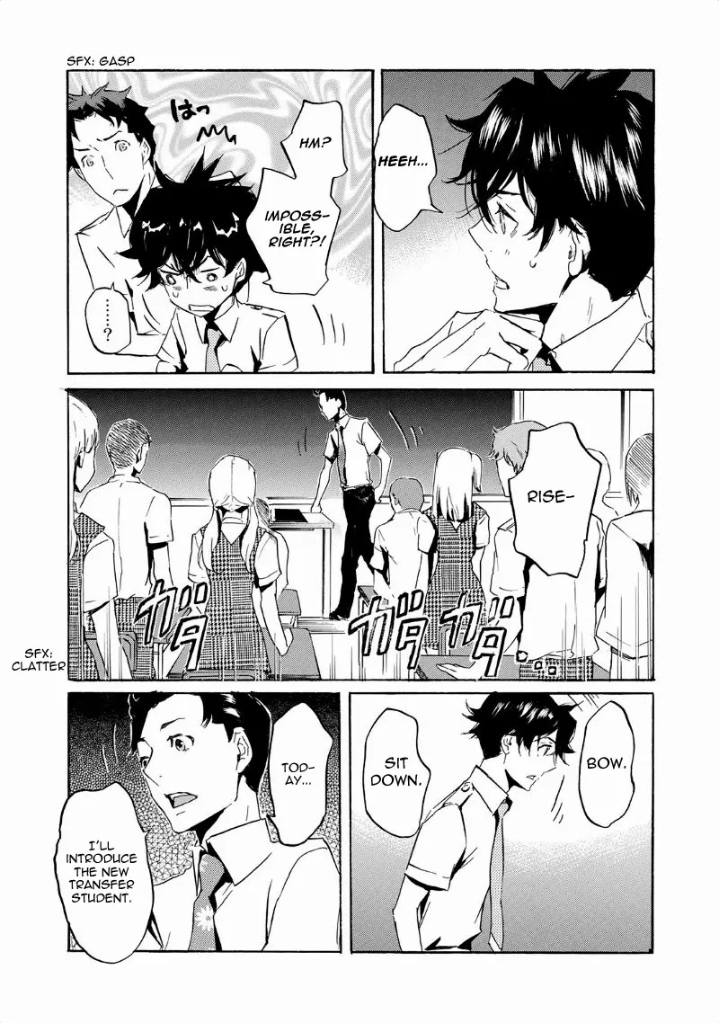 Totsugami Chapter 39 page 20 - Chapter 39