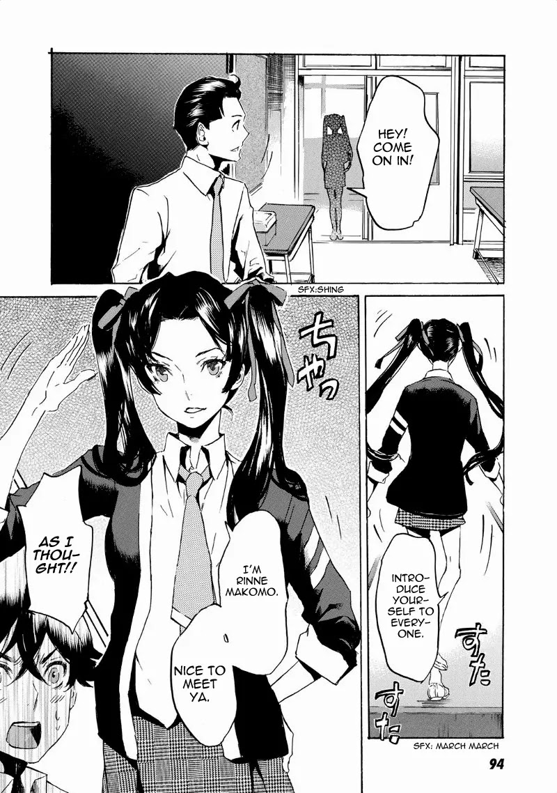 Totsugami Chapter 39 page 21 - Chapter 39