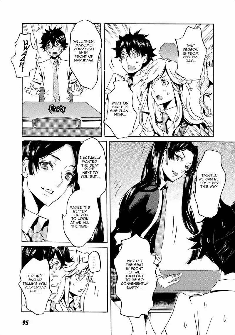 Totsugami Chapter 39 page 22 - Chapter 39
