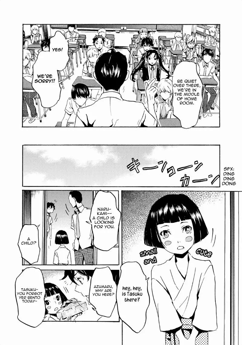 Totsugami Chapter 39 page 24 - Chapter 39