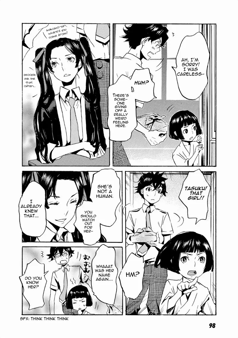 Totsugami Chapter 39 page 25 - Chapter 39