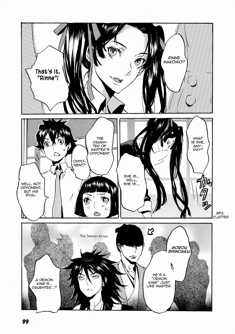 Totsugami Chapter 39 page 26 - Chapter 39