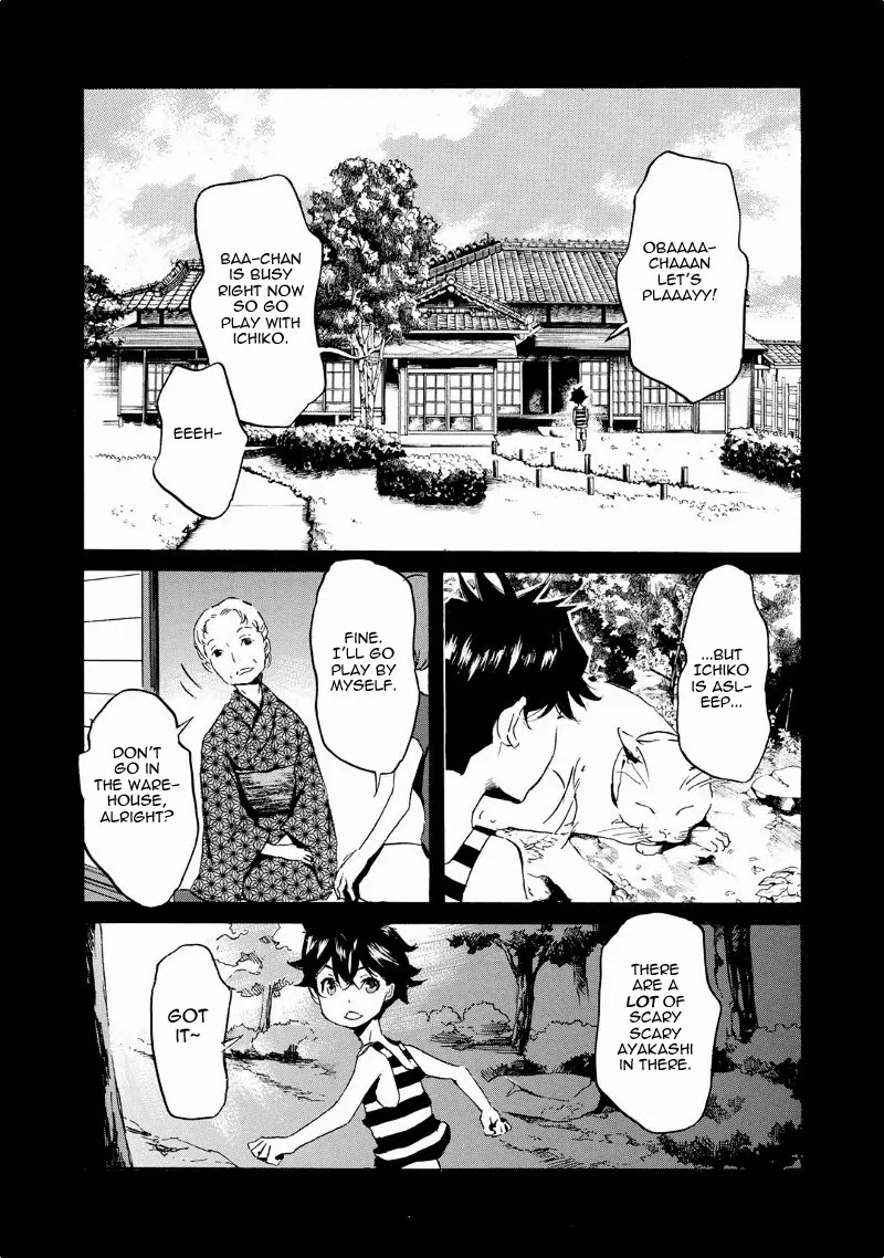 Totsugami Chapter 39 page 5 - Chapter 39