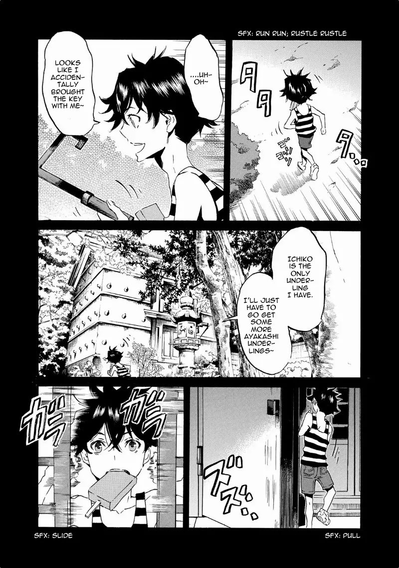 Totsugami Chapter 39 page 6 - Chapter 39