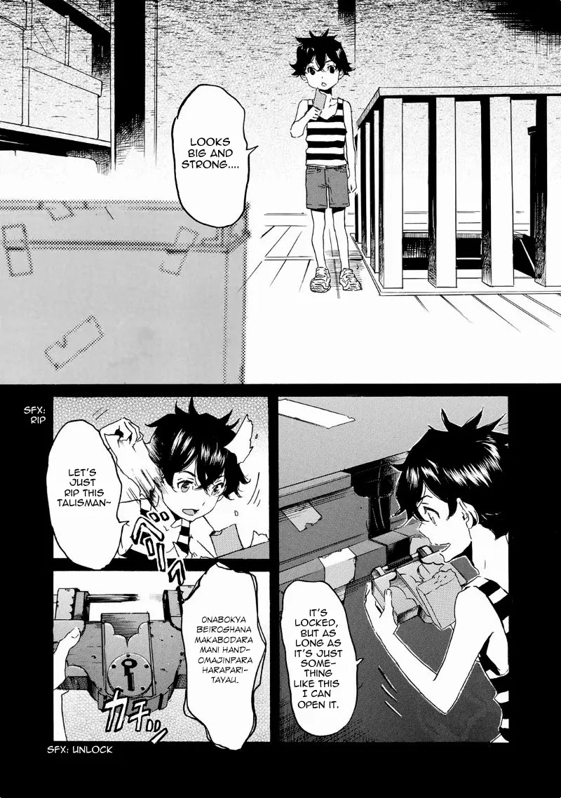 Totsugami Chapter 39 page 8 - Chapter 39