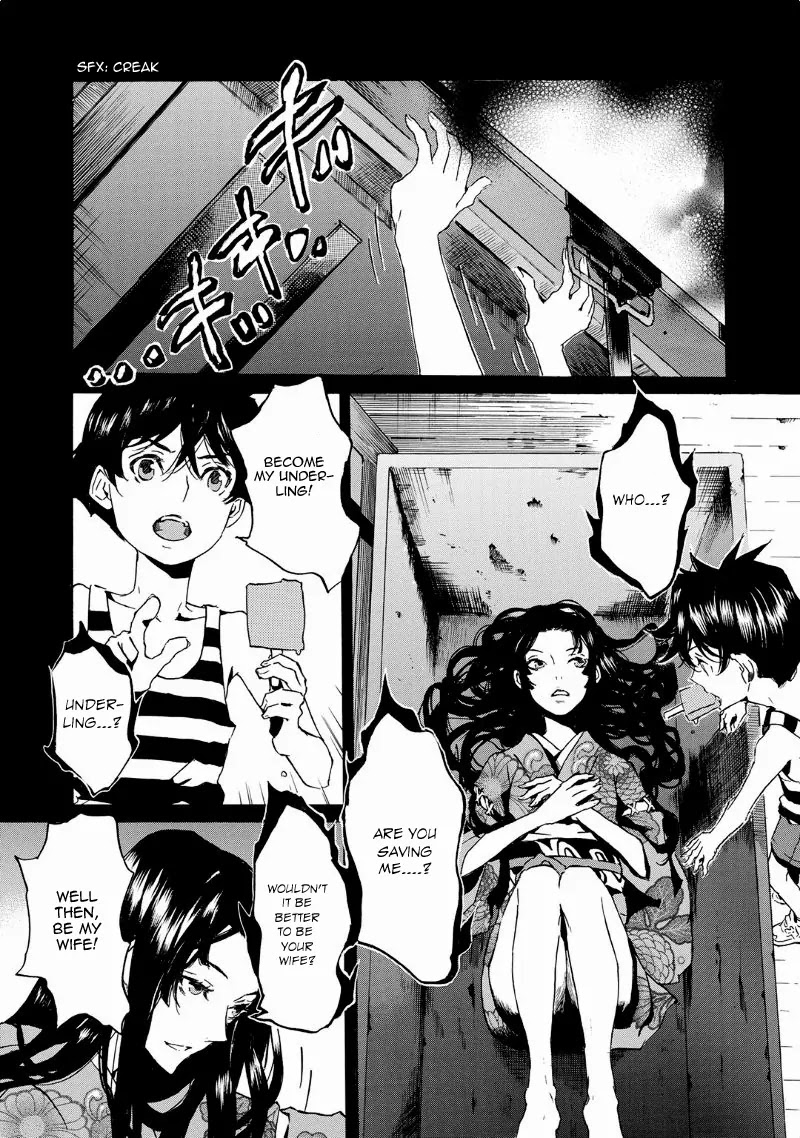 Totsugami Chapter 39 page 9 - Chapter 39