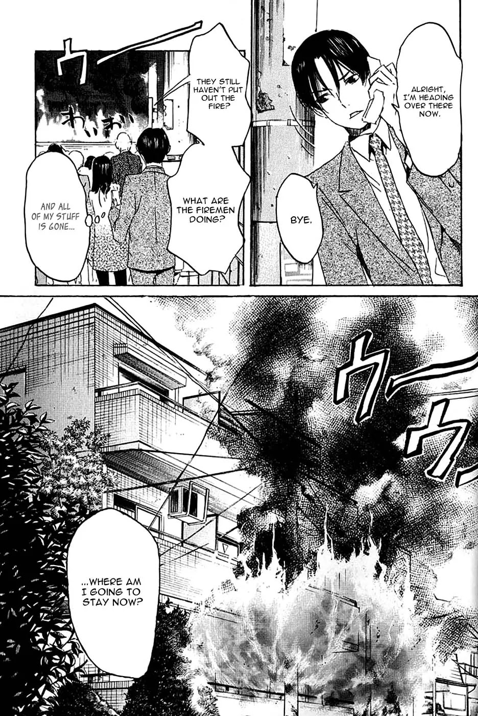Totsugami Chapter 4 page 14 - Chapter 4
