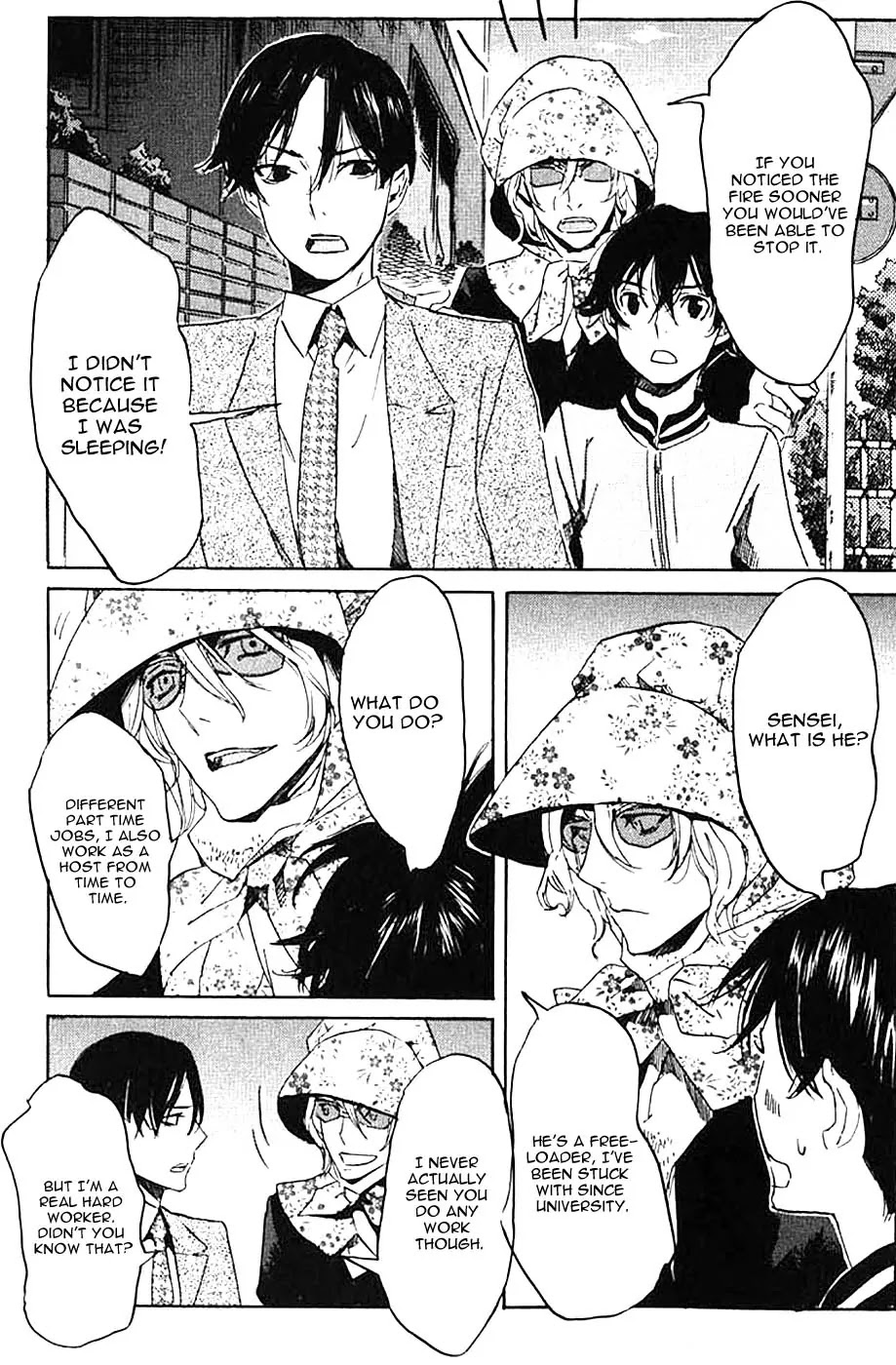 Totsugami Chapter 4 page 22 - Chapter 4