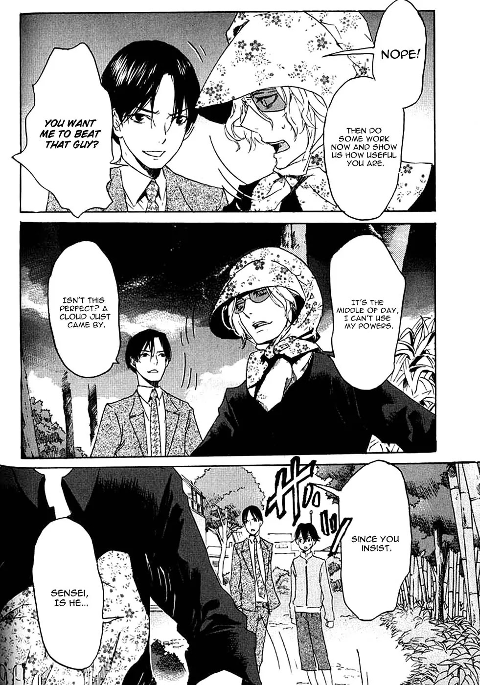 Totsugami Chapter 4 page 23 - Chapter 4