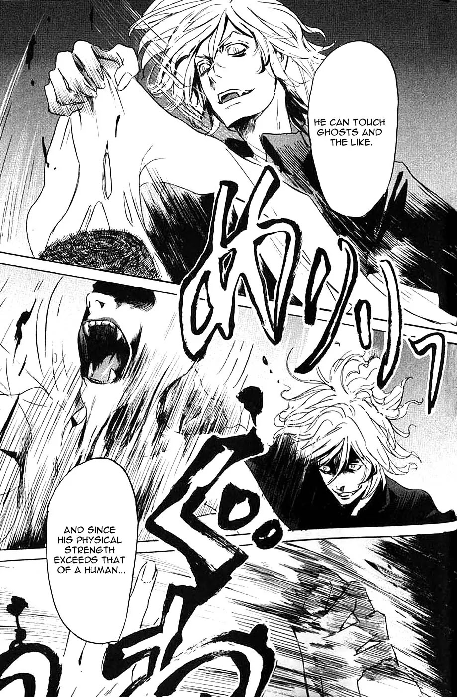 Totsugami Chapter 4 page 26 - Chapter 4