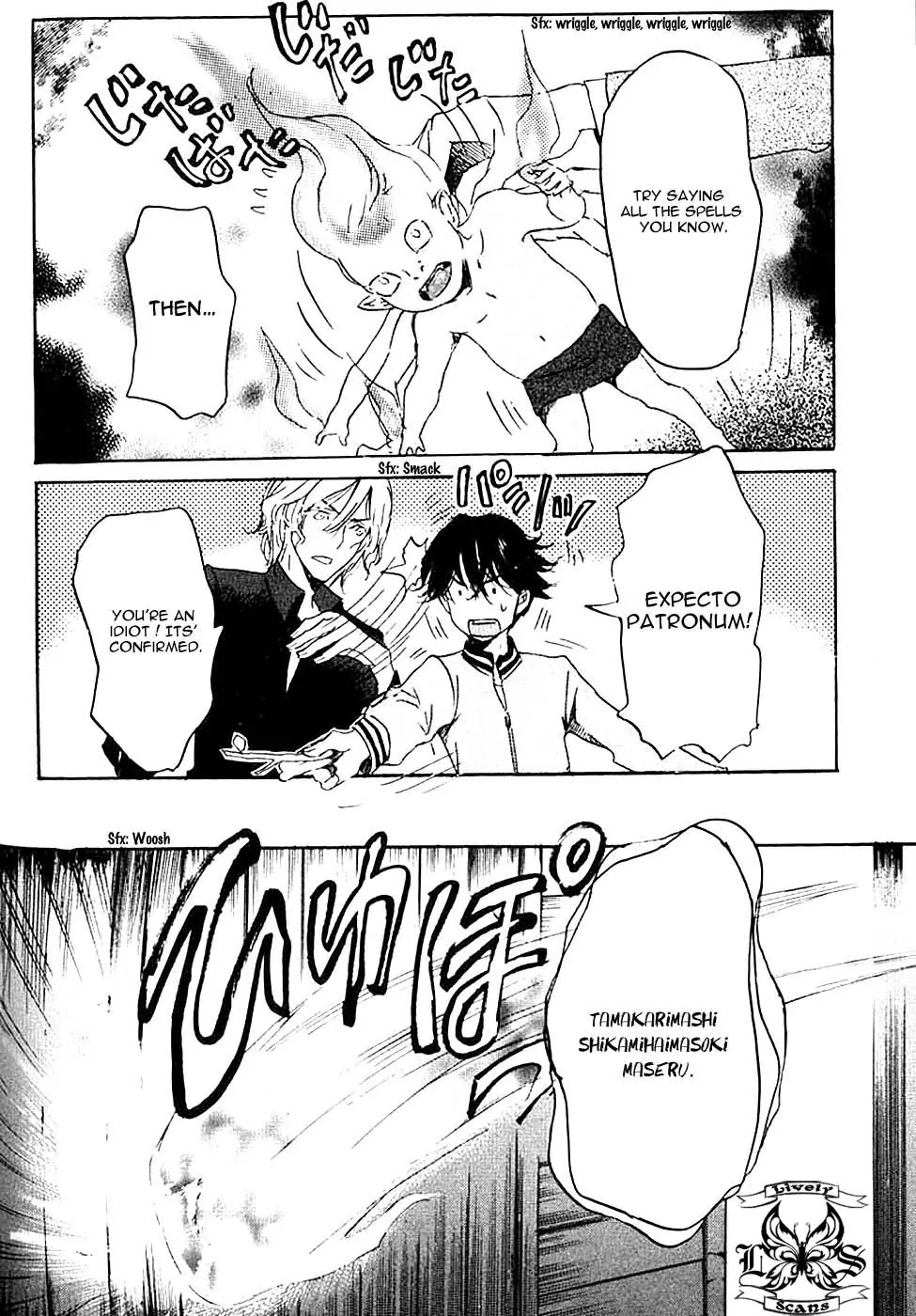 Totsugami Chapter 4 page 29 - Chapter 4