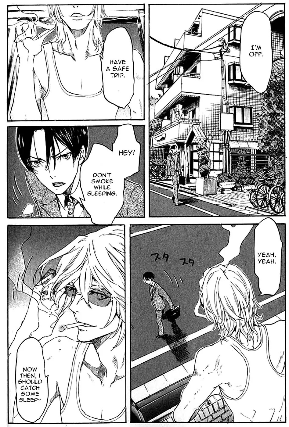 Totsugami Chapter 4 page 3 - Chapter 4