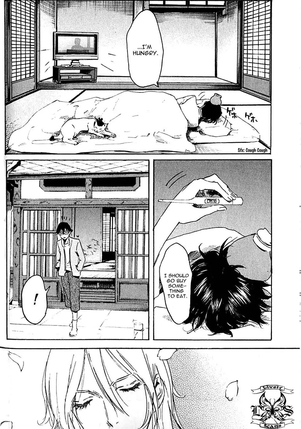 Totsugami Chapter 4 page 7 - Chapter 4