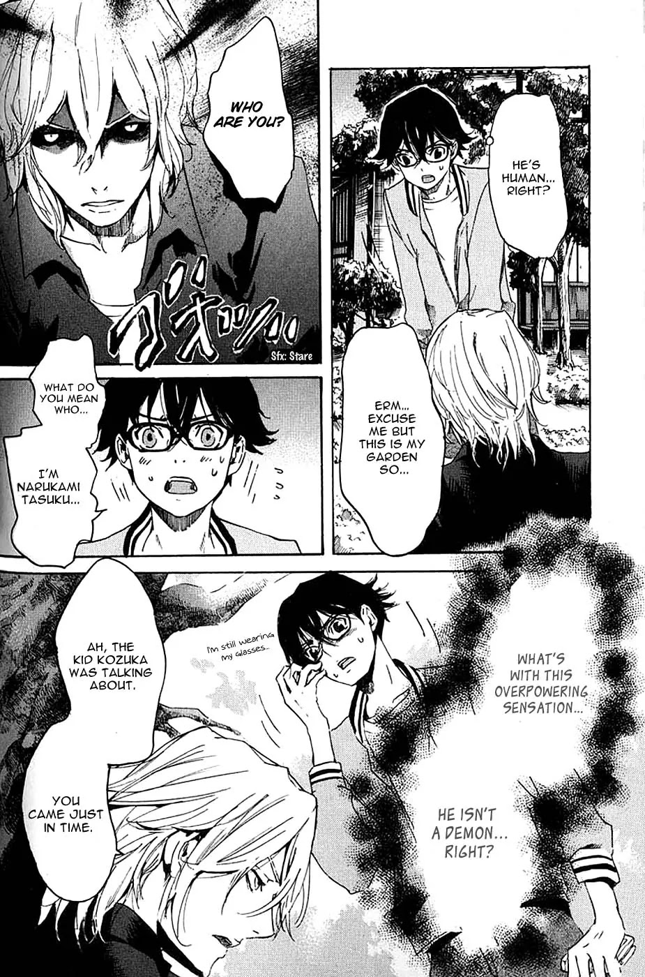 Totsugami Chapter 4 page 9 - Chapter 4