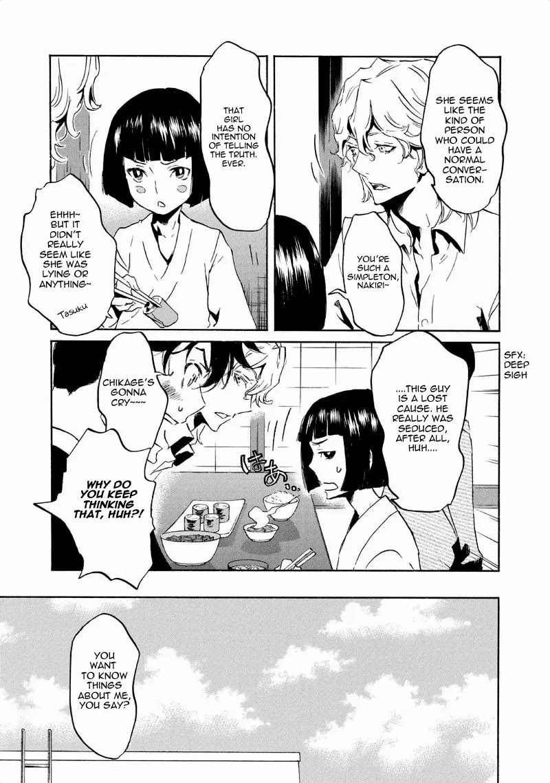 Totsugami Chapter 40 page 11 - Chapter 40