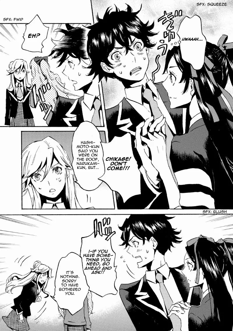 Totsugami Chapter 40 page 14 - Chapter 40