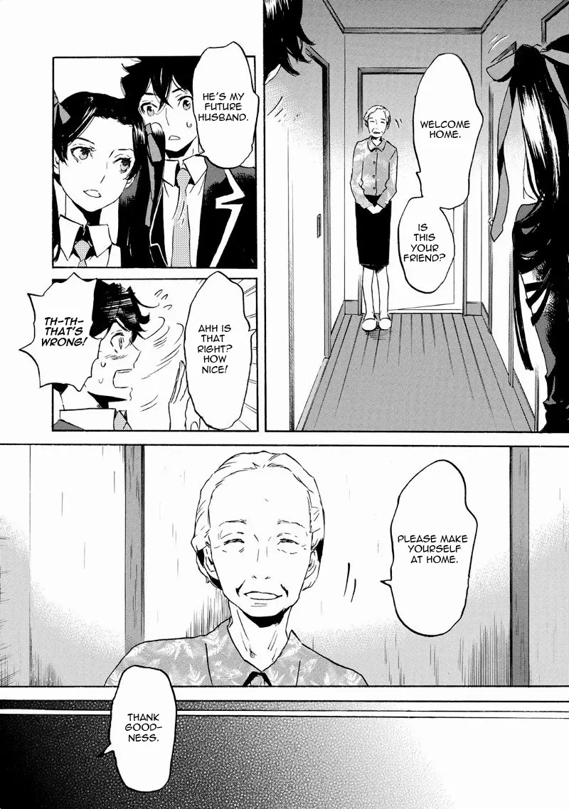 Totsugami Chapter 40 page 19 - Chapter 40