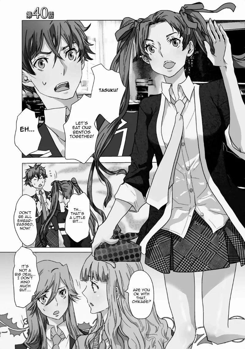 Totsugami Chapter 40 page 2 - Chapter 40