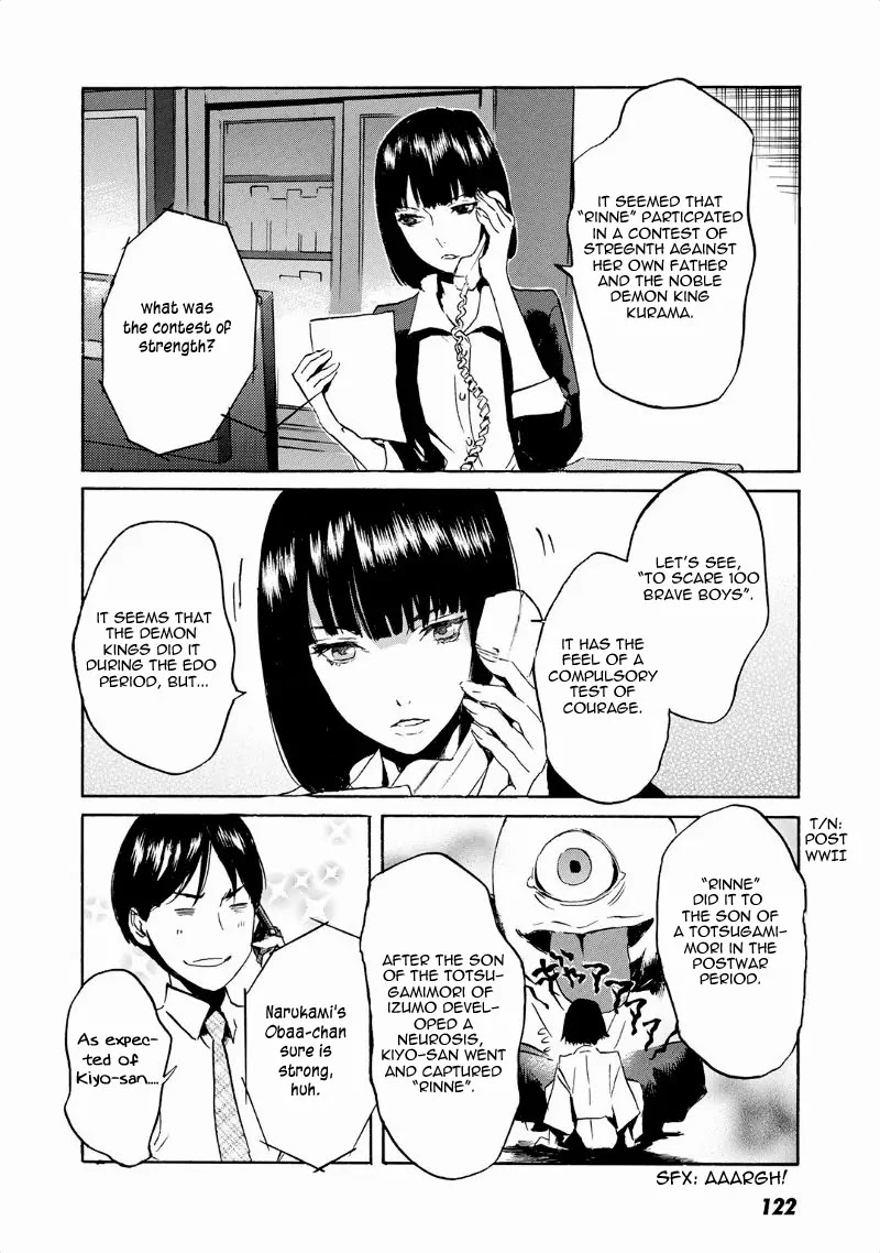 Totsugami Chapter 40 page 21 - Chapter 40