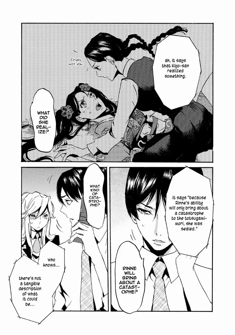Totsugami Chapter 40 page 22 - Chapter 40