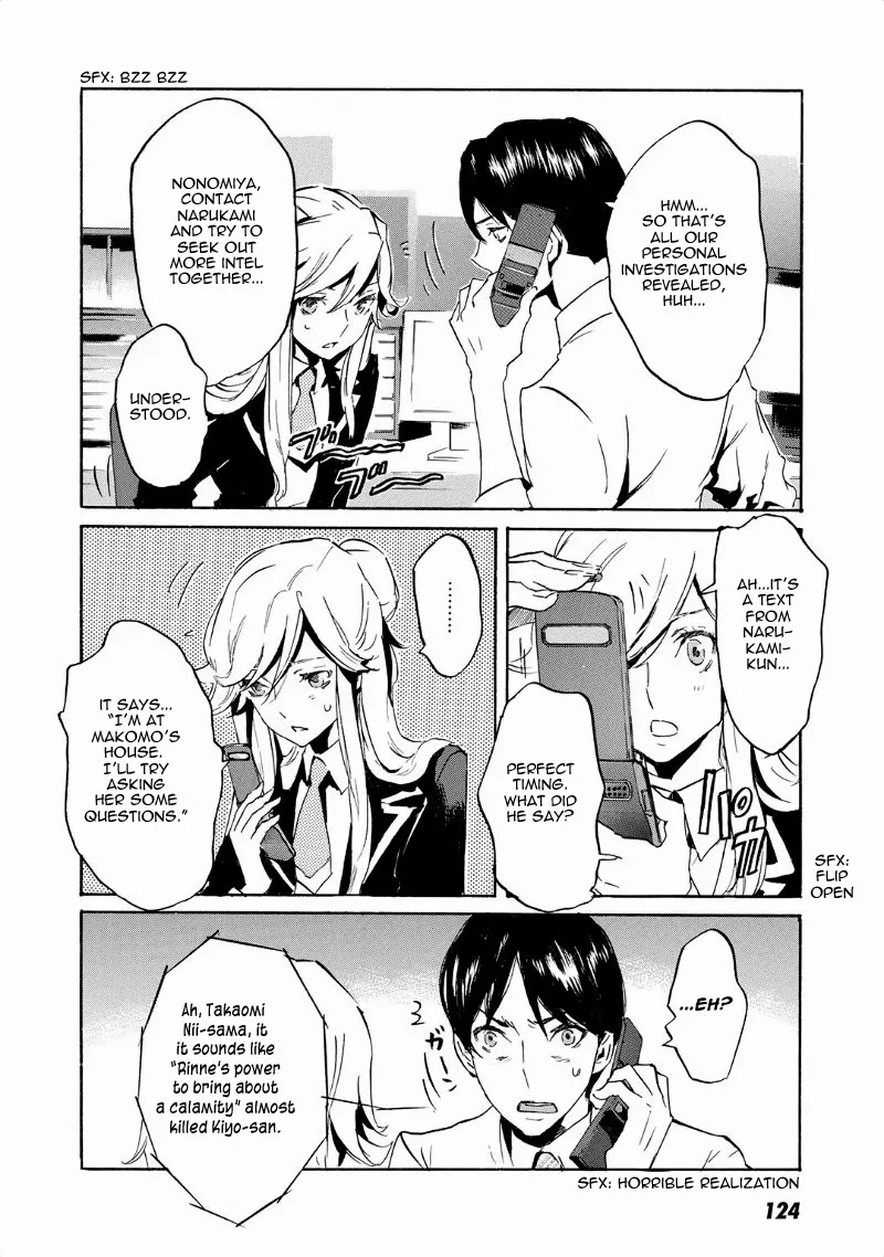Totsugami Chapter 40 page 23 - Chapter 40