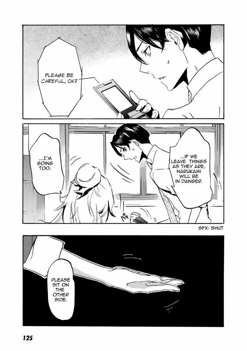 Totsugami Chapter 40 page 24 - Chapter 40