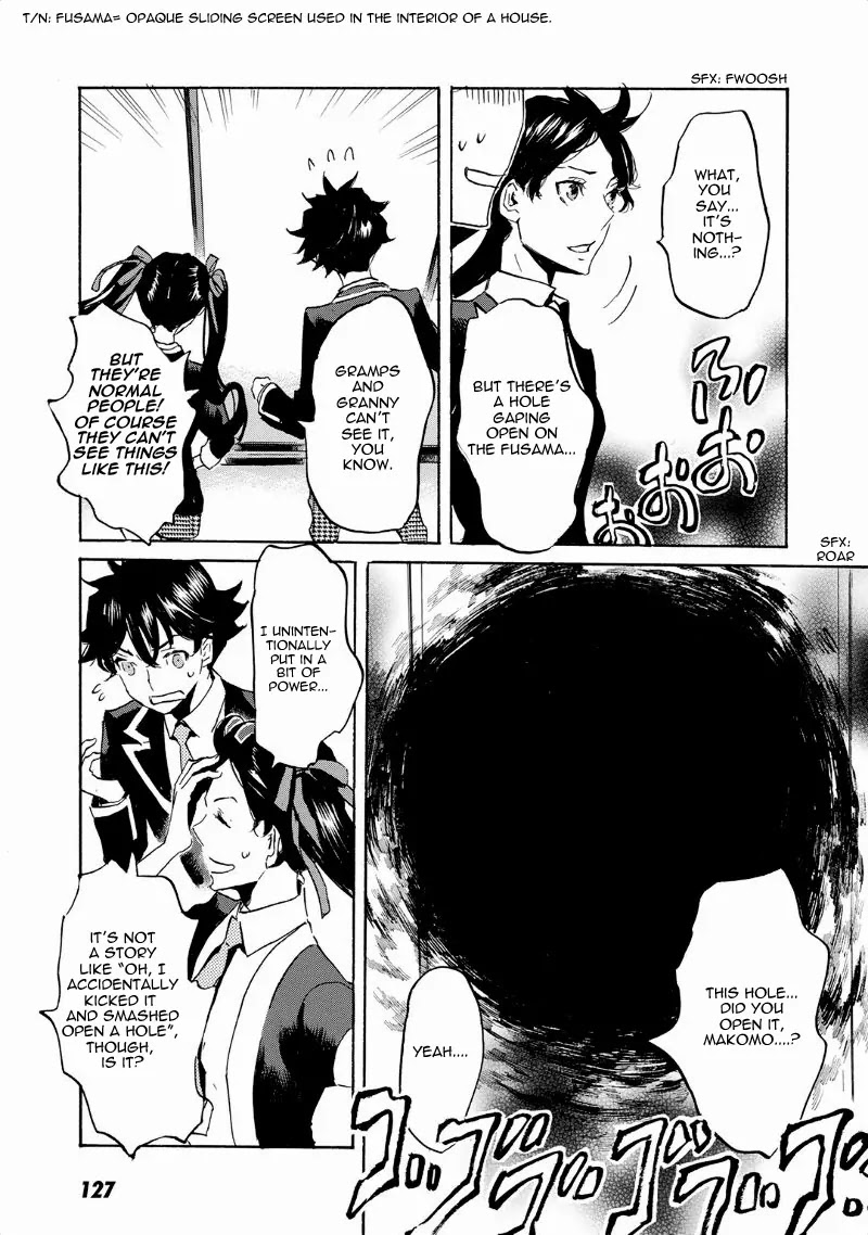 Totsugami Chapter 40 page 26 - Chapter 40