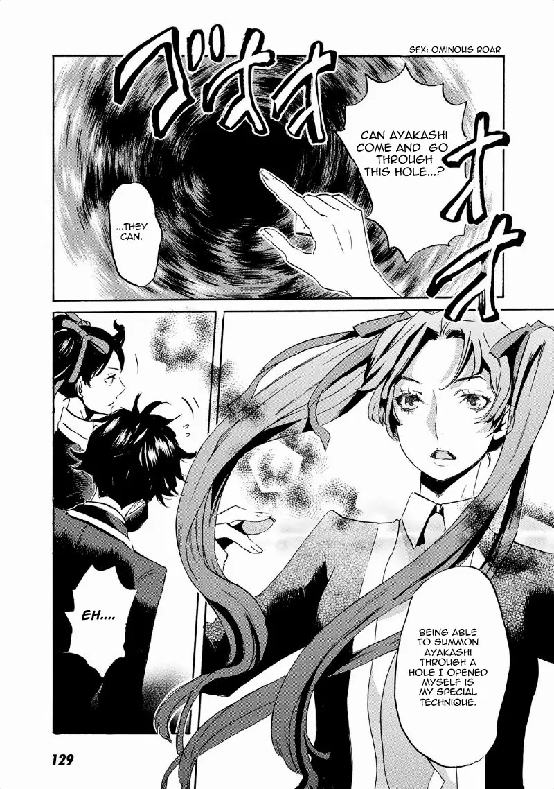 Totsugami Chapter 40 page 28 - Chapter 40