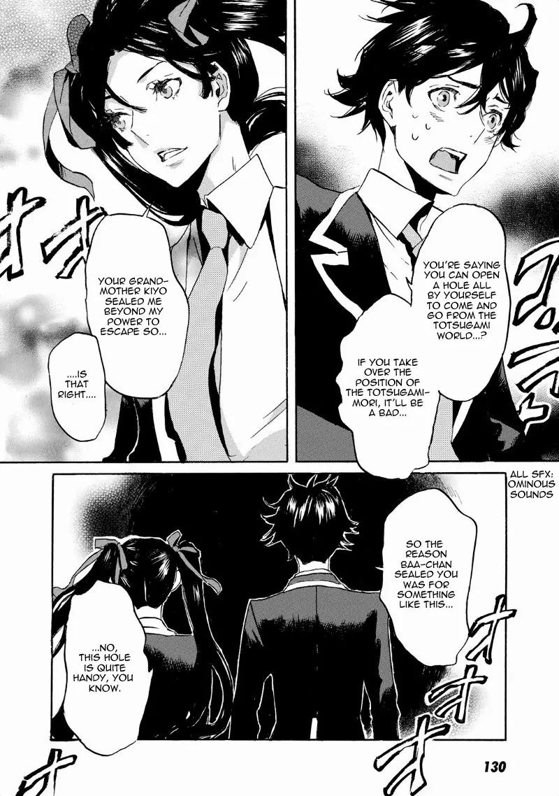 Totsugami Chapter 40 page 29 - Chapter 40
