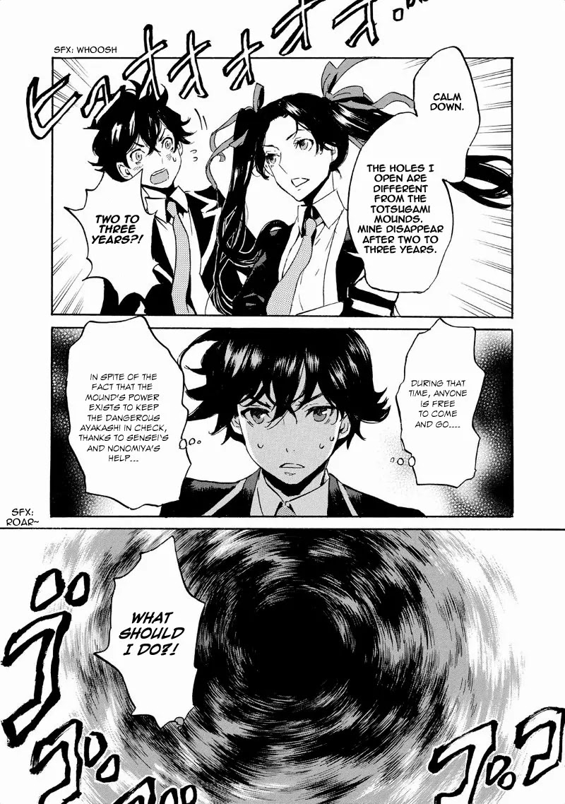 Totsugami Chapter 40 page 31 - Chapter 40
