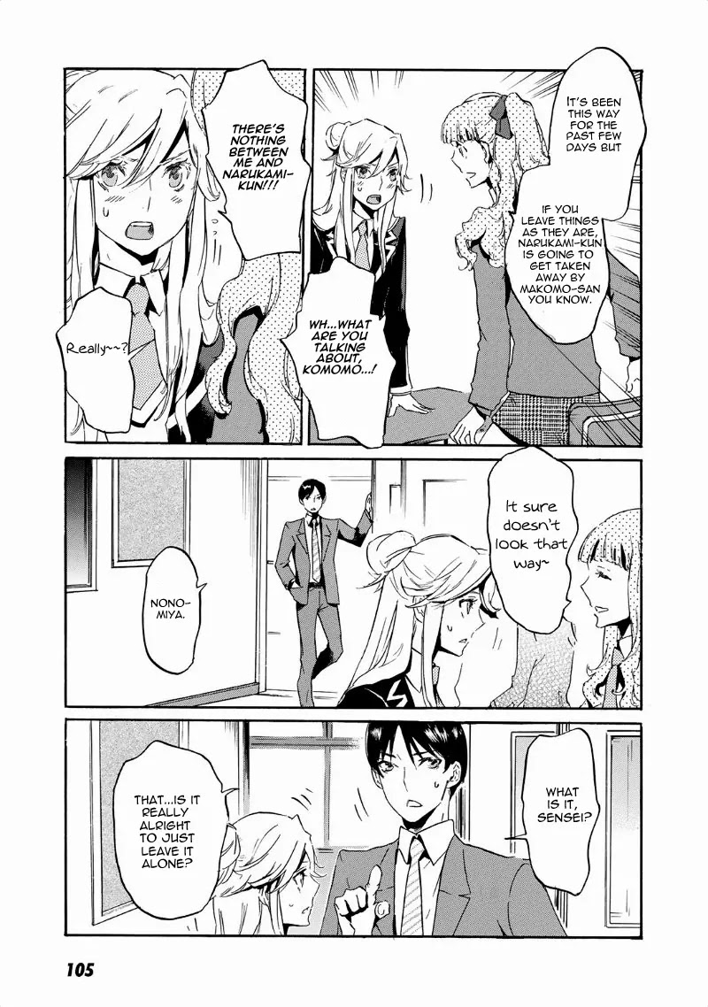 Totsugami Chapter 40 page 4 - Chapter 40